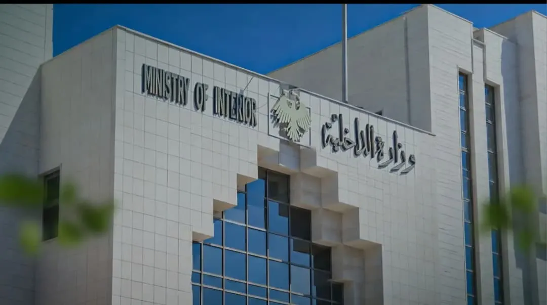 حصاد الداخلية في أيلول 2026.. إنجاز 2.27 مليون وثيقة مدنية