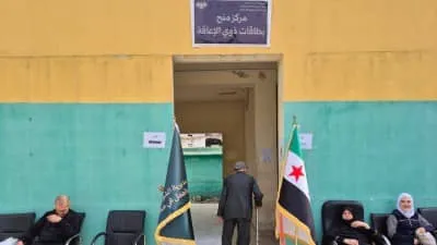 بطاقة موحدة للأشخاص ذوي الإعاقة في إدلب.. إجراءات جديدة وتسهيلات للوصول إلى الخدمات