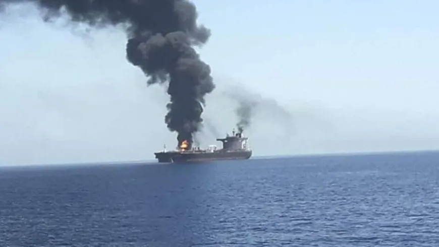 last news image