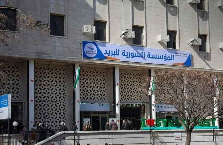 صورة الخبر