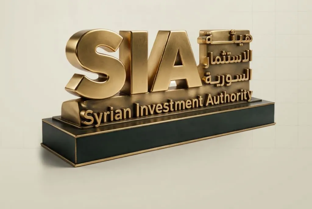 هيئة الاستثمار تصدر نظاماً جديداً لتنظيم الاستثمار العقاري والإنشائي
