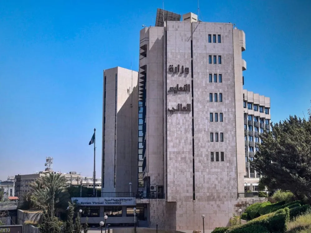 التعليم العالي تحدد سقوفاً قصوى لأجور الساعات المعتمدة في الجامعات الخاصة وتمنع تجاوزها