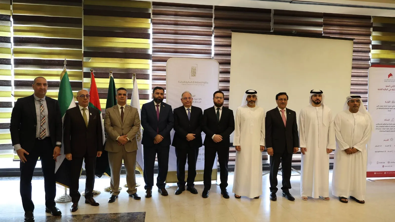 سوريا تستضيف جائزة الشارقة في المالية العامة للمرة الأولى لتعزيز التميز المؤسسي