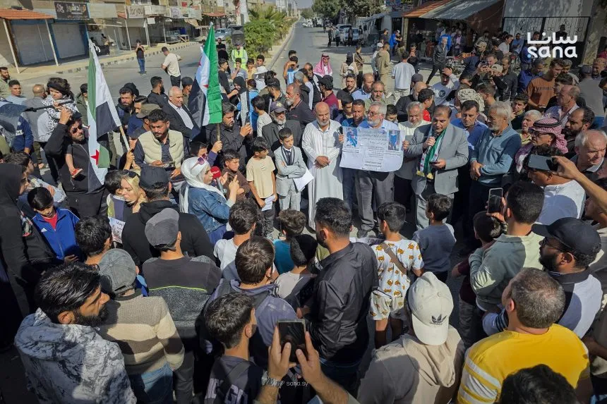 last news image