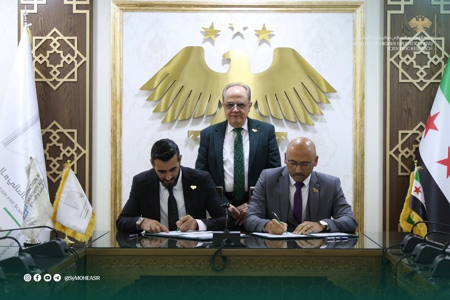 اتفاقية بين هيئتي الريادة والابتكار والتخطيط والإحصاء لتأهيل الكوادر الاقتصادية