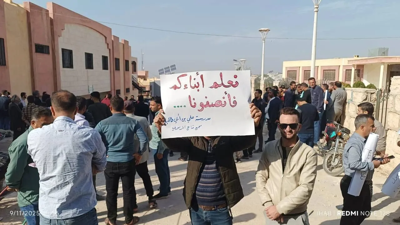 محافظا إدلب وحلب يوجهان رسائل للمعلمين ويعدان بتحسين قريب للأوضاع