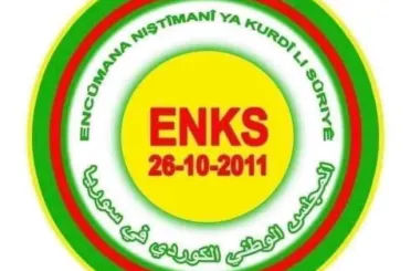 "الوطني الكردي": الاتفاق مع دمشق خطوة مهمة ونأمل بتنفيذه بجدية واستدامة