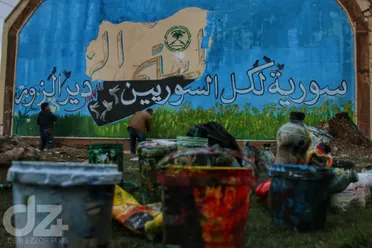 تعزيزًا للهوية الوطنية.. مبادرة لإزالة رموز "قسد" في ديرالزور