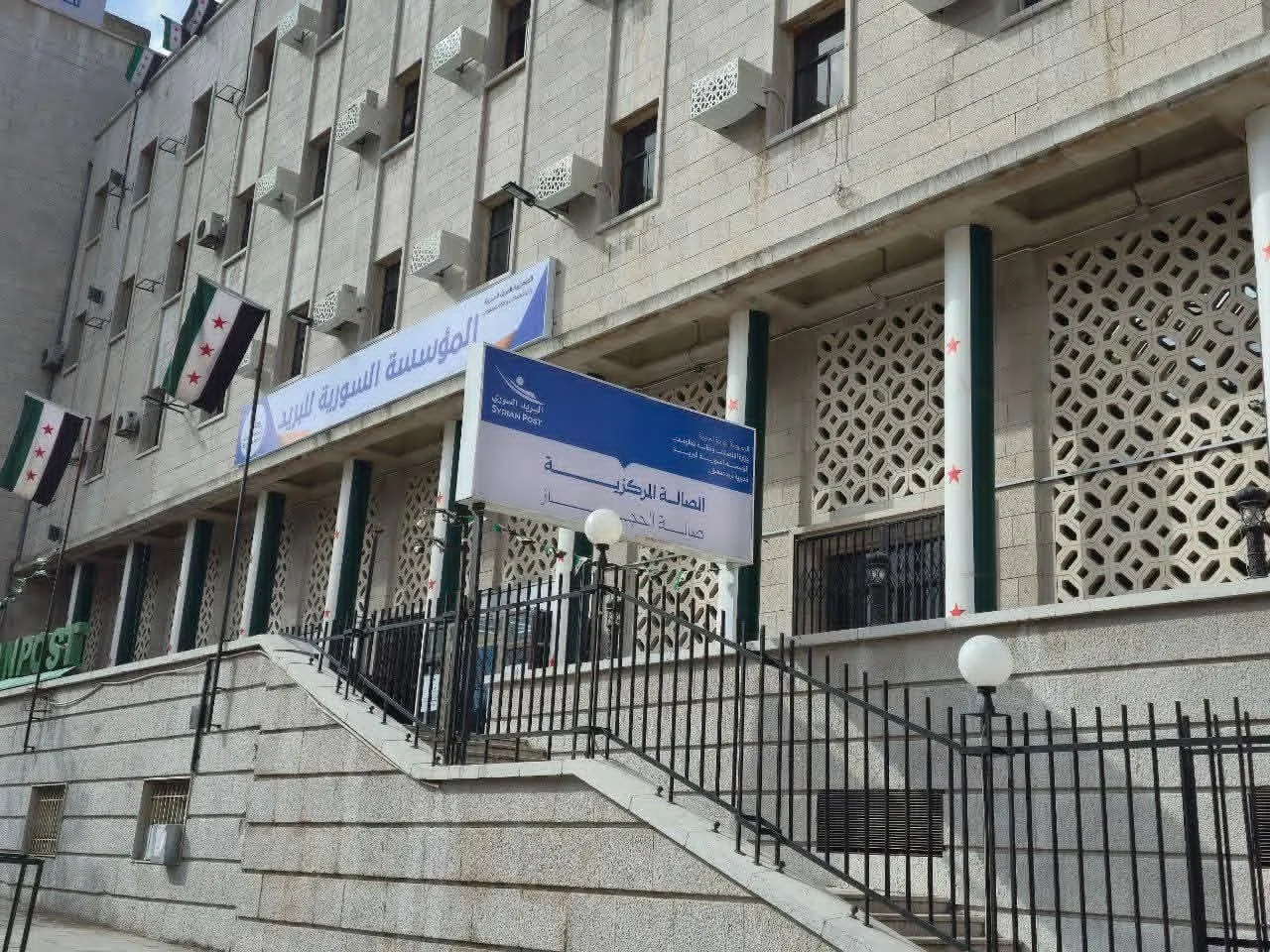 وزارة الاتصالات تستأنف خدمة "غير المحكوم" بالتنسيق مع وزارة الداخلية