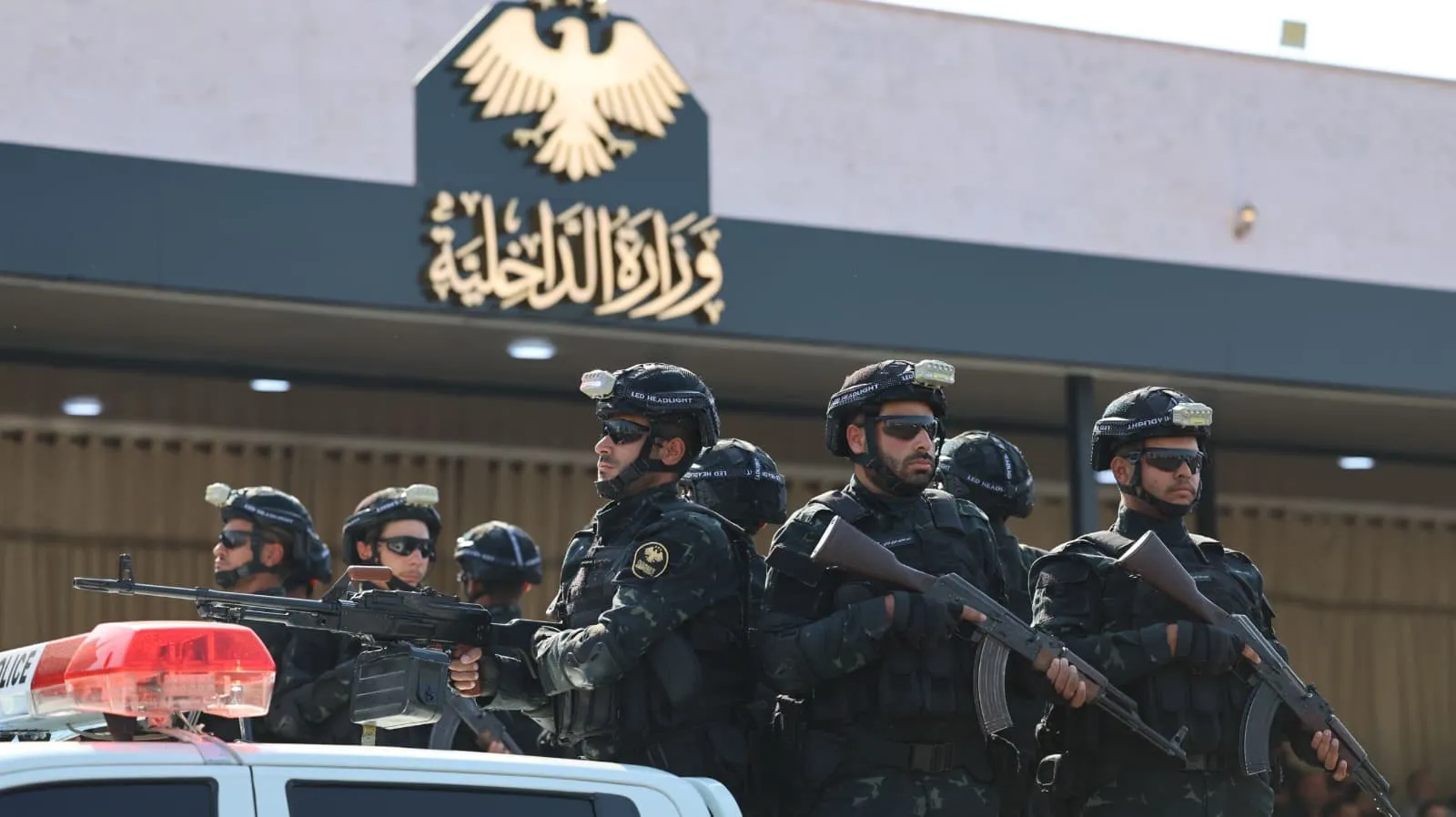 الداخلية تصدر نتائج المرحلة الأولى لدورة صف الضباط الأولى بعد التحرير وتعلن آلية الاعتراضات