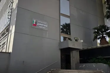 نقابة المعلمين: نؤيد مطالب المعلمين وندعو لتحسين أوضاعهم المعيشية