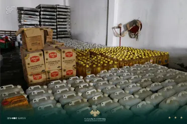 اتفاقية حكومية لتوزع مواد غذائية مصادرة على الأسر الأكثر فقراً