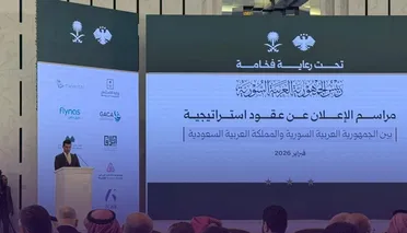 وفد اقتصادي سعودي يصل دمشق لتوقيع عقود استراتيجية تشمل قطاعات حيوية