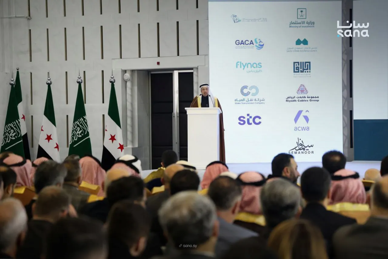 وزير الاستثمار السعودي خالد الفالح