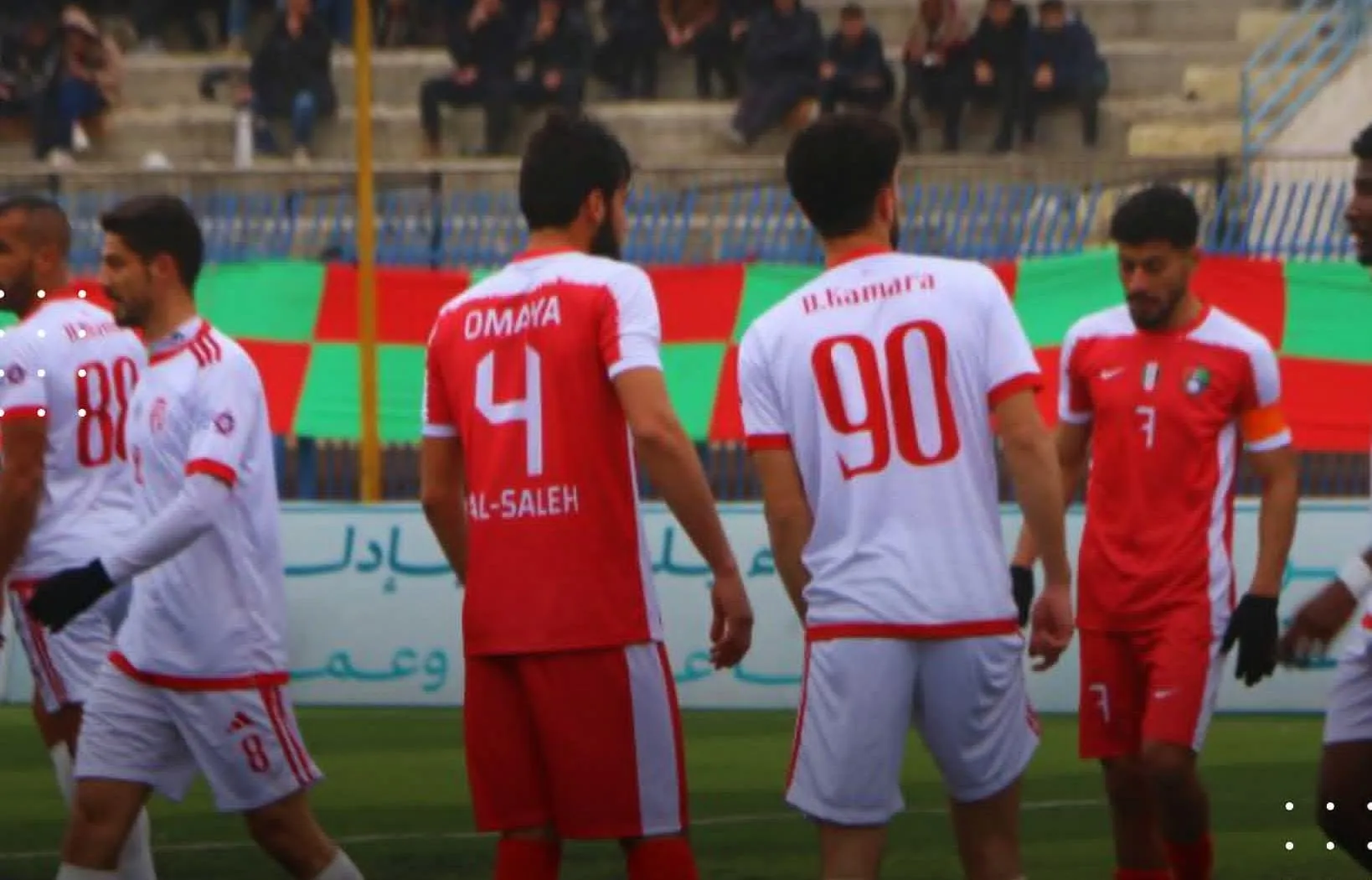 نادي أمية الرياضي يستنكر قرارات لجنة الانضباط