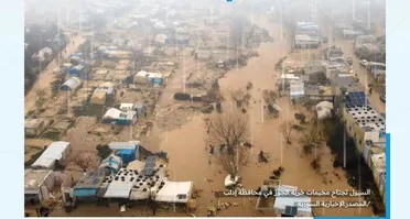 نداء إغاثة عاجل بعد كارثة السيول في مخيمات شمالي سوريا