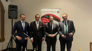 منتدى الاستثمار الأردني السوري