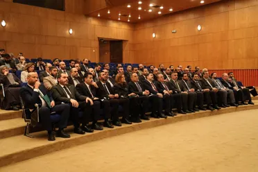 الأمانة العامة لرئاسة الجمهورية 