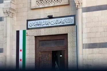 بدء تنفيذ شراكة الاتصالات مع «علم» السعودية لتعزيز التحول الرقمي