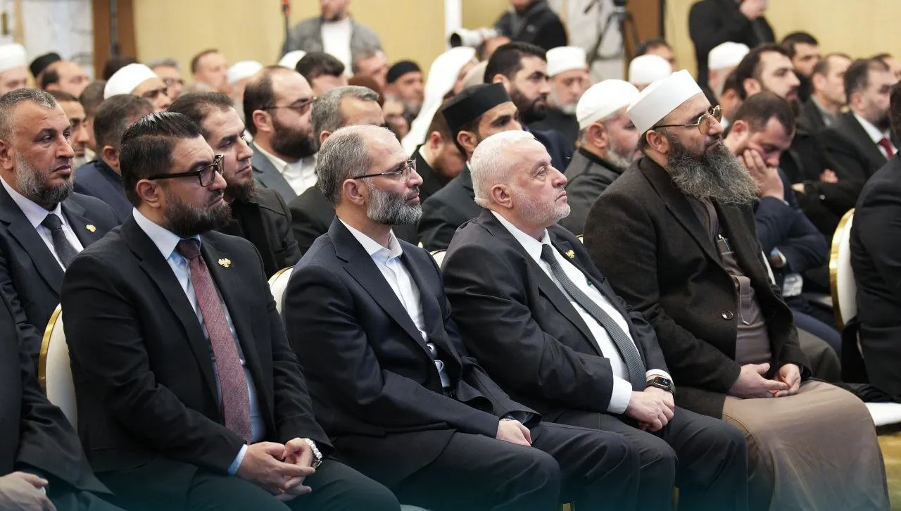 وزارة الأوقاف السورية