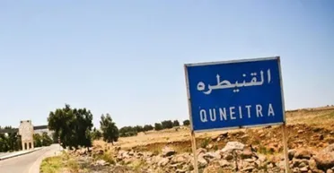 توغلات واعتقالات للاحتلال الإسرائيلي في ريف القنيطرة