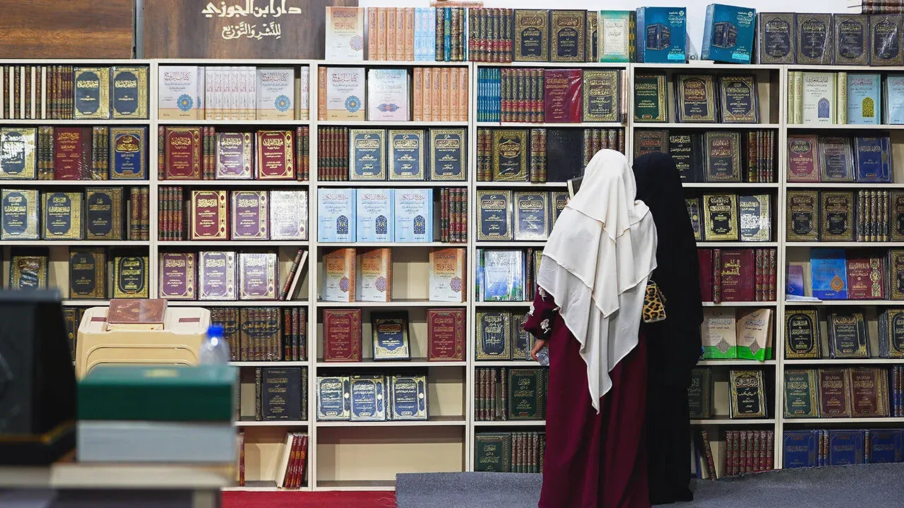 معرض دمشق الدولي