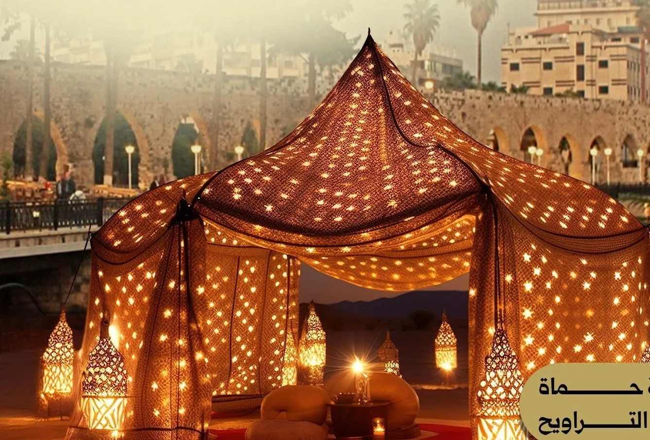 الخيمة الرمضانية في حماة… منصة حوار مباشر بين المواطن ومؤسسات الدولة