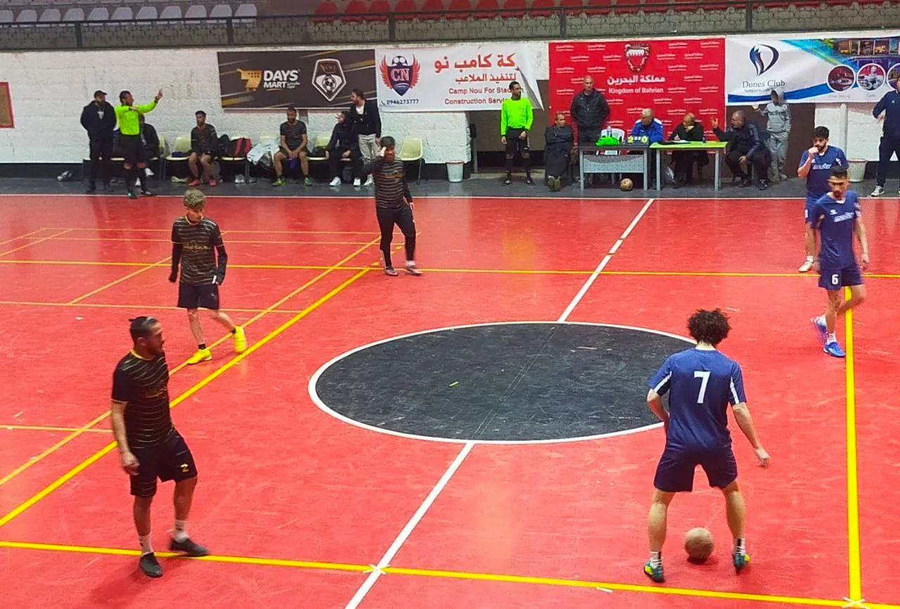 مواجهتان حاسمتان اليوم لحسم هوية المتأهلين عن المجموعة الرابعة في البطولة الرمضانية للصالات