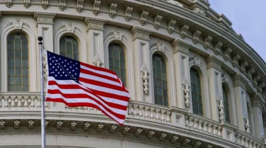 الخزانة الأميركية 