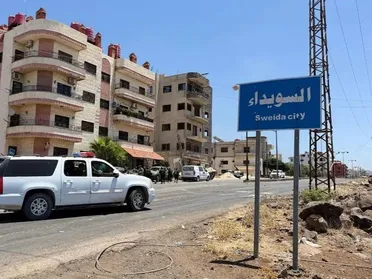 مديرية إعلام السويداء: بدء تنفيذ عملية تبادل موقوفين على خلفية أحداث تموز