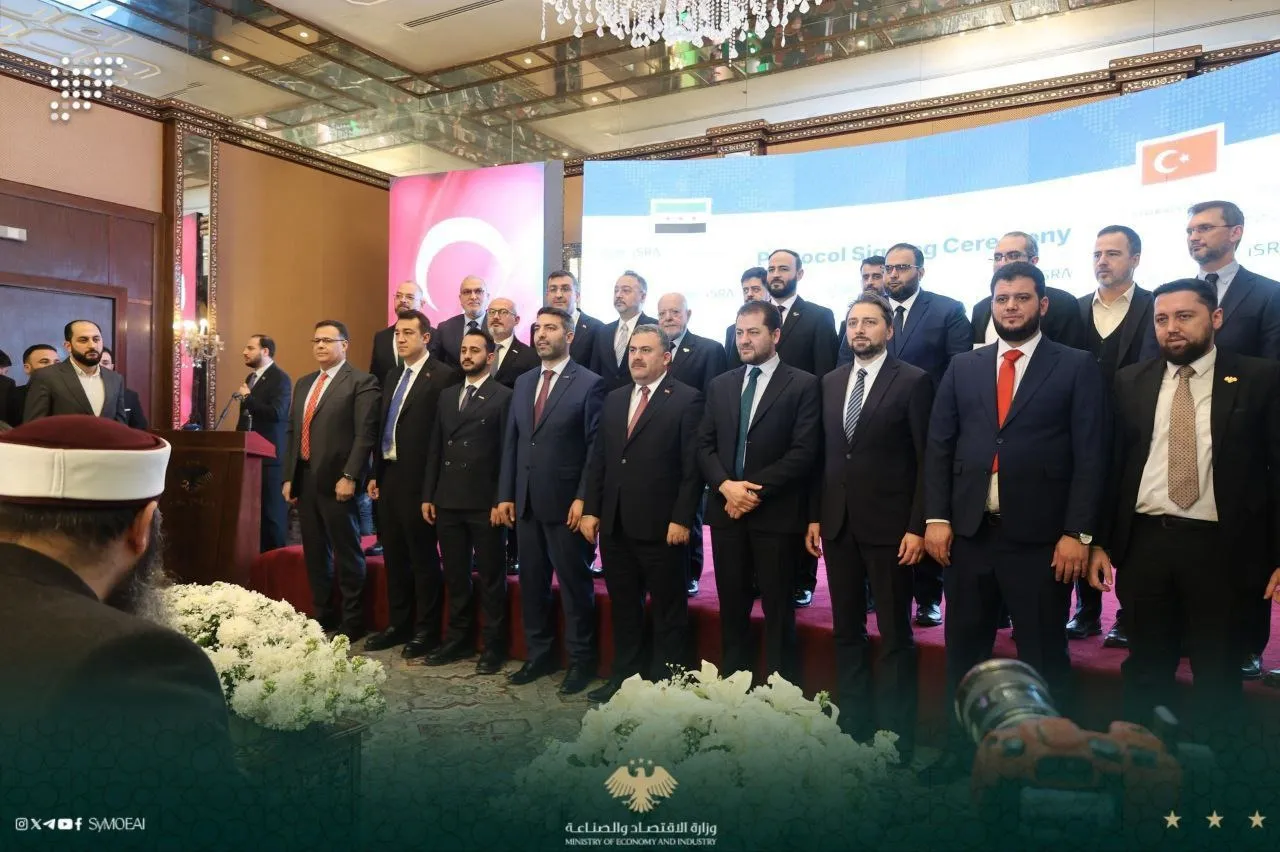 الاقتصاد والصناعة توقّع مذكرة تفاهم لتطوير منطقة صناعية في الشيخ نجار بحلب