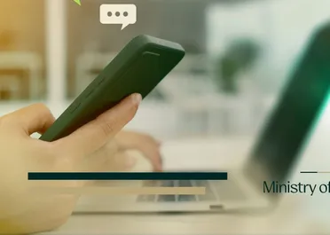 وزارة المالية تحذر من محاولات احتيال تنتحل صفة جهات حكومية