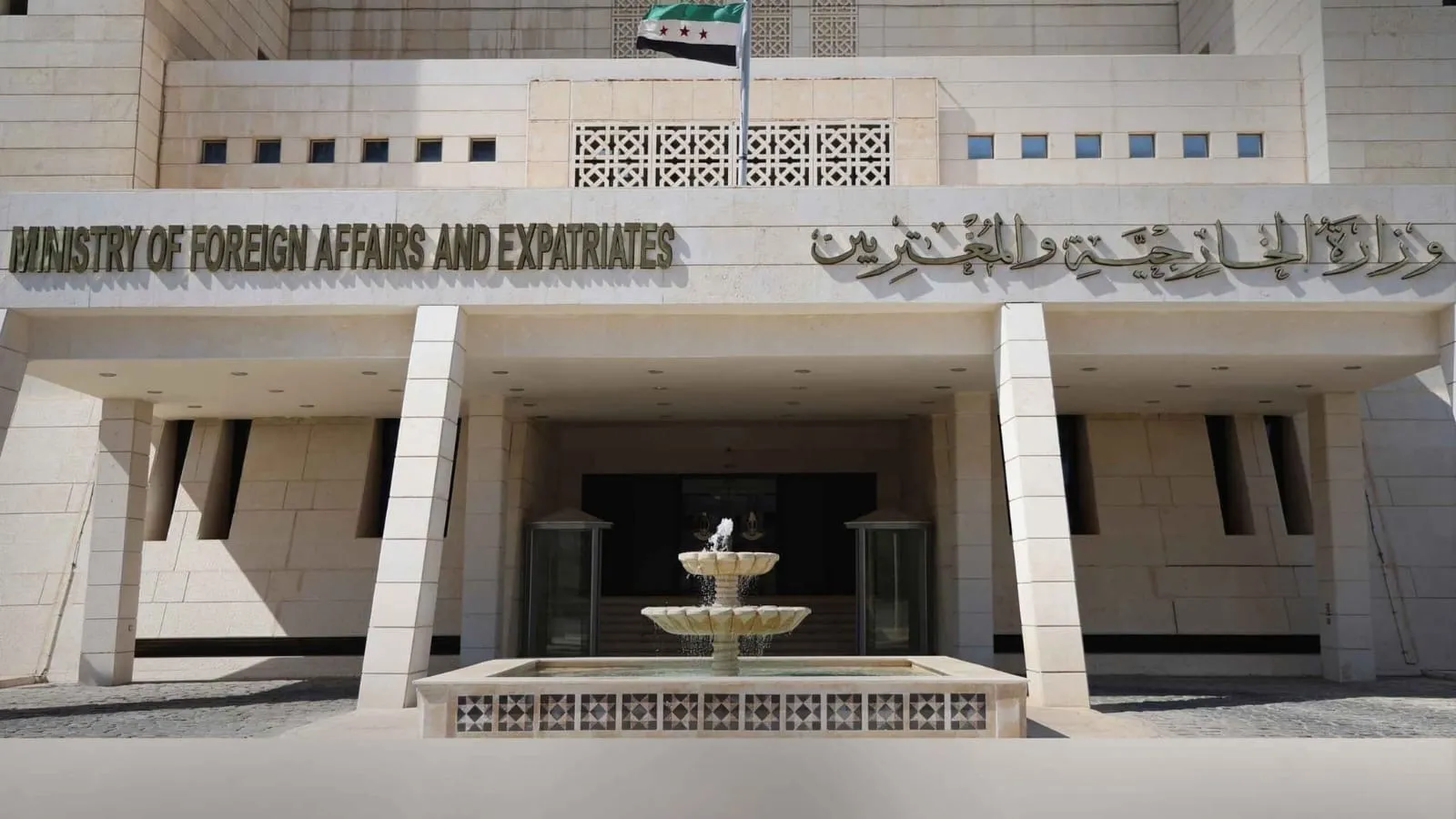 الخارجية تدين الاعتداءات الإيرانية على دول خليجية والأردن وتؤكد دعم الحلول الدبلوماسية