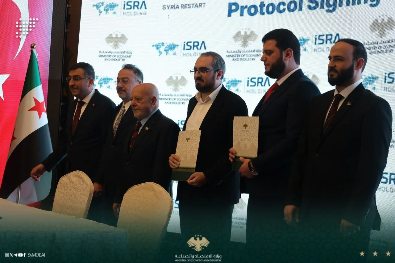 وزارة الاقتصاد والصناعة توقّع أربع مذكرات تفاهم لإطلاق مشاريع صناعية نوعية في حلب