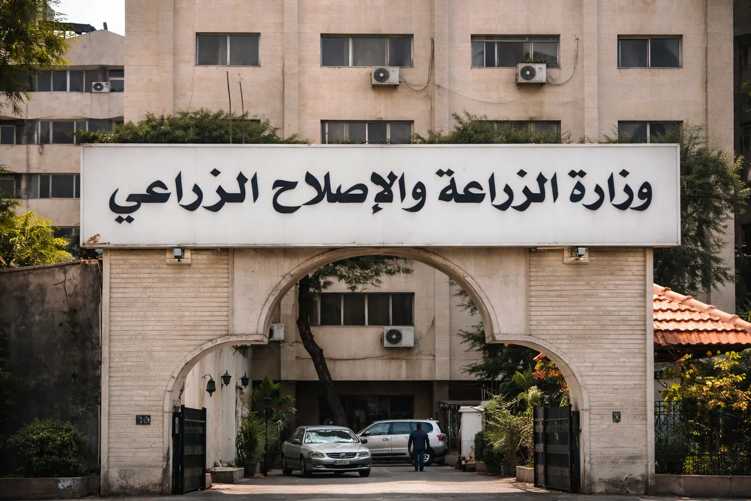 صورة تم إعادة تصميمها بالذكاء الاصطناعي