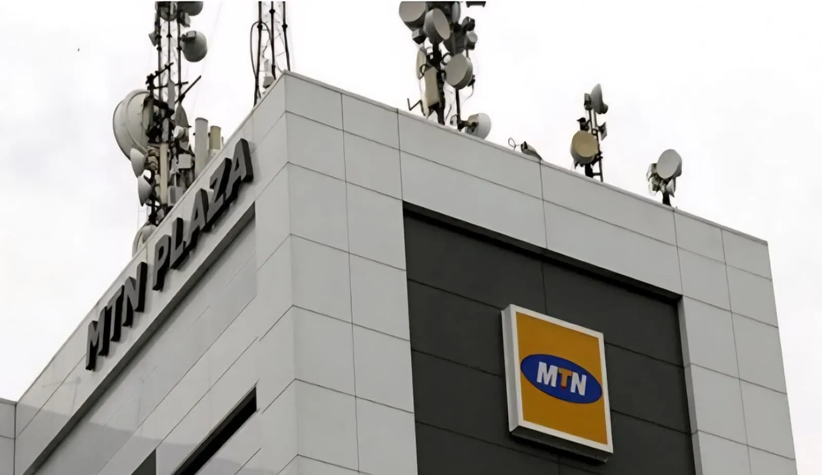 وزارة الاتصالات تطلق منافسة لرخصة خليوي جديدة تحل محل MTN سوريا