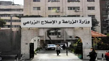 وزارة الزراعة تعلن حصيلة نشاطاتها لشهر شباط الماضي