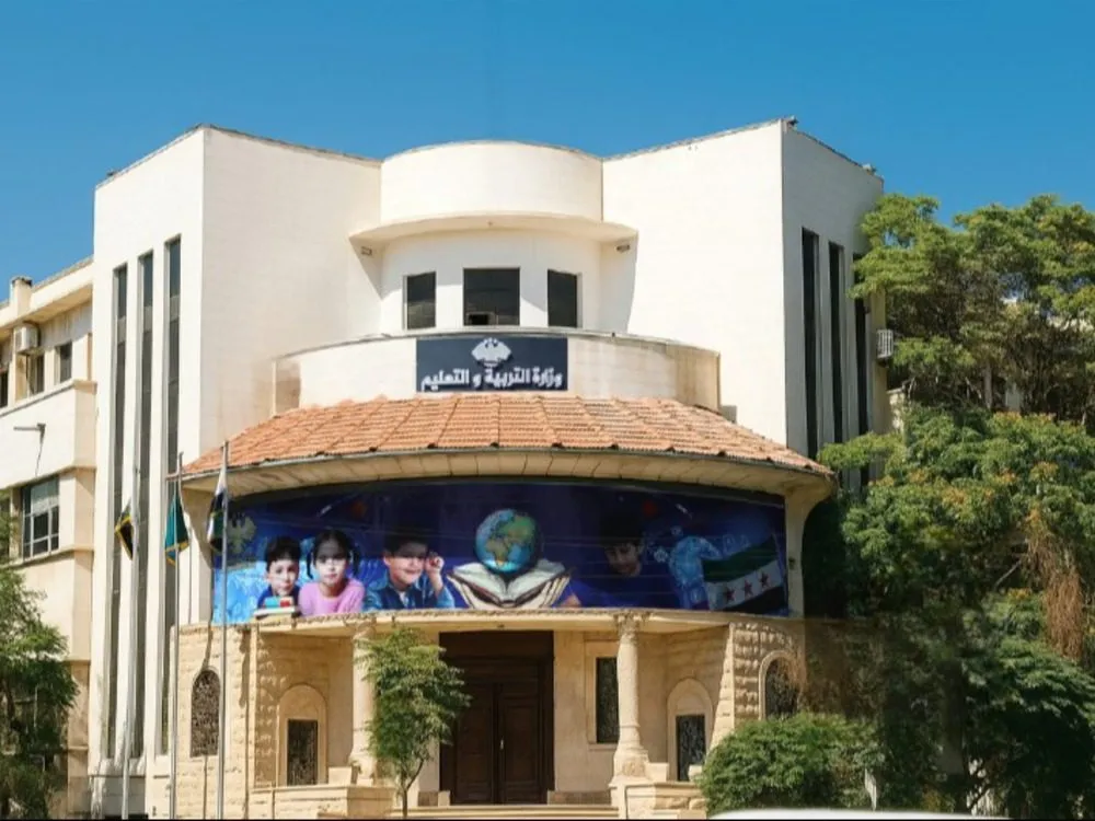 وزارة التربية تقرر استئناف الدوام المدرسي في القنيطرة ودرعا والسويداء