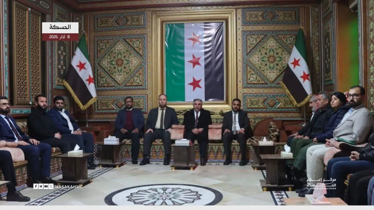 وصول الفريق الرئاسي إلى الحسكة لمتابعة ملف عودة المهجّرين