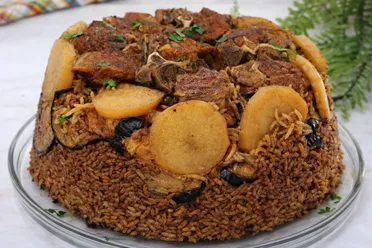  طبق المقلوبة