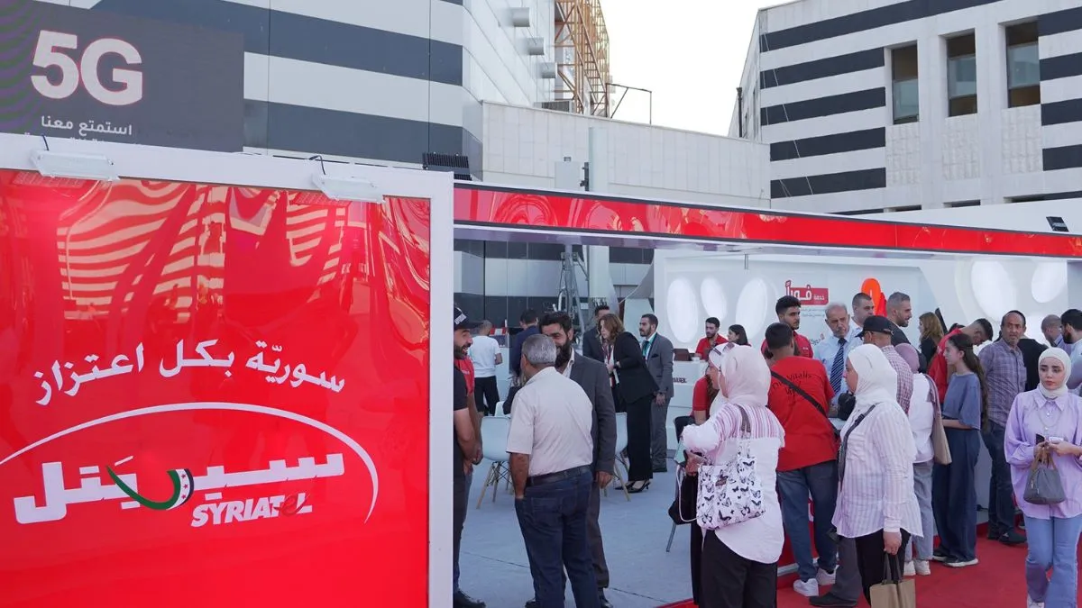 إعادة هيكلة في سيريتل.. تعيين رئيس تنفيذي جديد وتجديد مجلس الإدارة