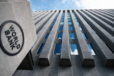 منحة مالية من البنك الدولي 