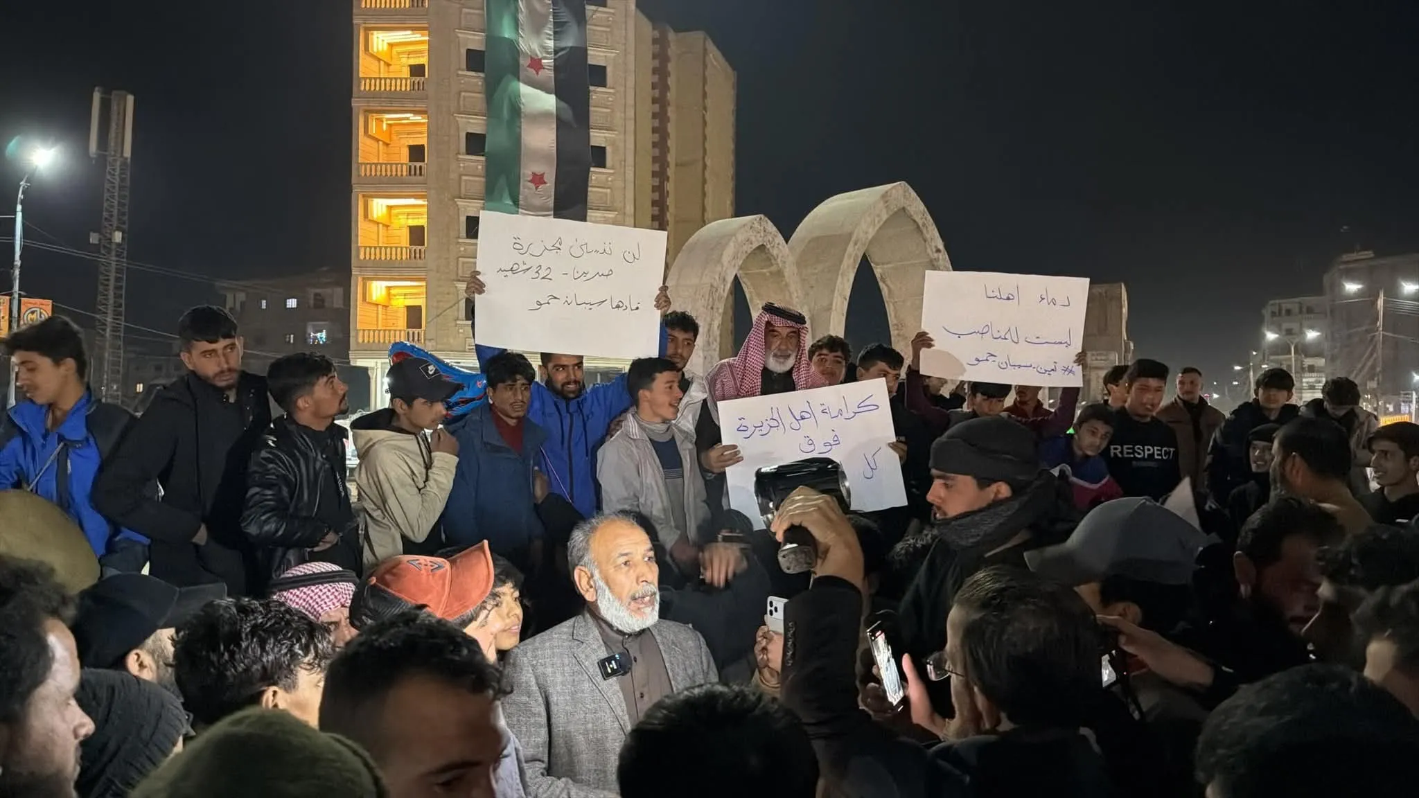 استمرار التظاهرات في الرقة رفضاً لتولي سيبان حمو منصب معاون وزير الدفاع