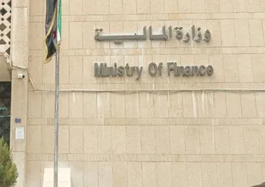 توضيح حكومي حول تعاميم الرواتب التقاعدية للفئات المتوقفة معاشاتهم