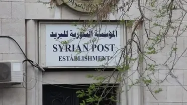 وزارة الاتصالات تطلق مساراً لتطوير البريد السوري وتوسيع خدمات توصيل الطرود ودعم التجارة الإلكترونية