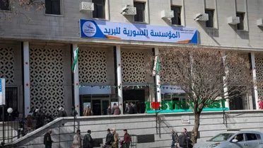 وزارة الاتصالات تطلق مسار تحويل البريد السوري إلى منصة توصيل للمنازل ودعم للتجارة الإلكترونية