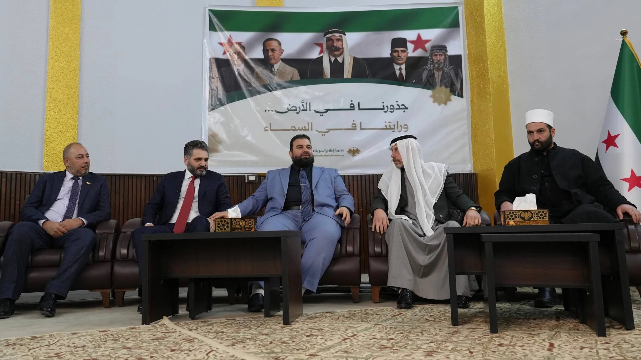 السويداء تحيي ذكرى سلطان باشا الأطرش وسط تأكيد على القيم الوطنية