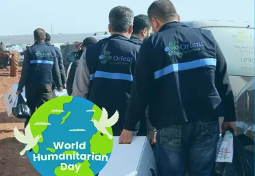 "أورينت" الإنسانية تكشف عن عقبات "بيروقراطية" وإقصاء يواجه مشاريعها في سوريا