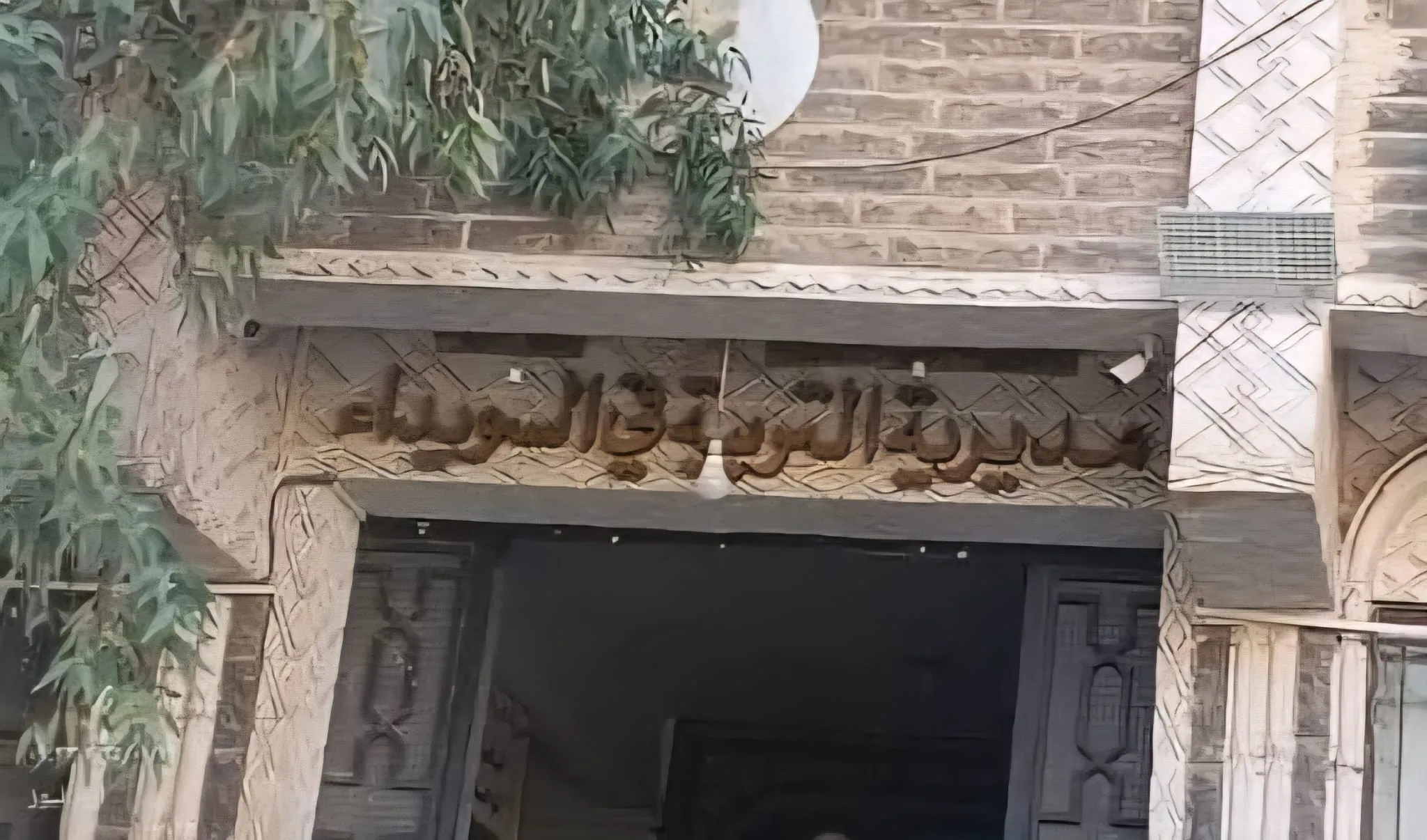 اقتحام مسلح لمديرية التربية في السويداء.. اختطاف المدير الجديد وتعطيل الدوام