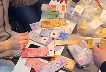 وزارة المالية تعلن موجز الأداء المالي للخزينة العامة للدولة لعام 2025